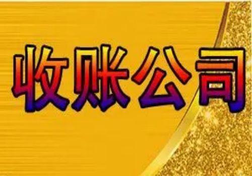 土地抵押是否需要所有权人同意