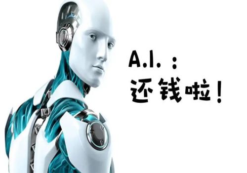 宁波催债：担保人怎么起诉贷款人