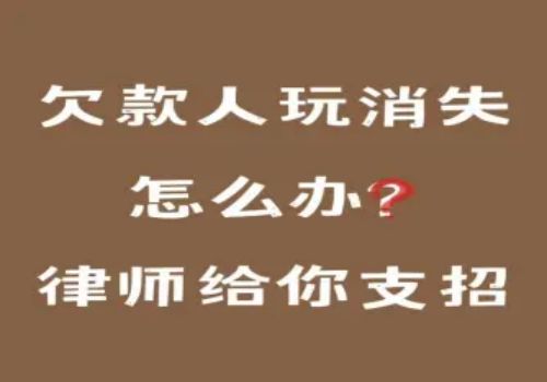 宁波收账公司 ：不履行到期债务的连带担保责任是什么