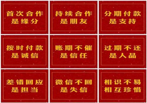 债务人借钱不还怎么处理
