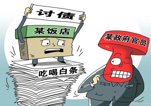宁波催债：逾期赔偿一般多少天