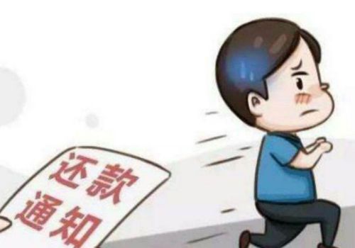 借条起诉得走哪些流程