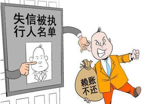 债务转移后原债务人还需要承担责任吗