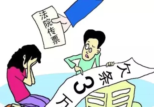 宁波讨债公司 ：未约定担保期限的诉讼时效为多少年