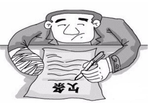 宁波要债：男子借钱给工友被拉黑怎么办