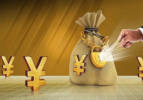 宁波要债：民法典规定公证债务要去哪个机关登记