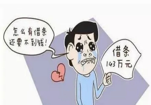 宁波讨债公司 ：欠债后赠与能否撤销