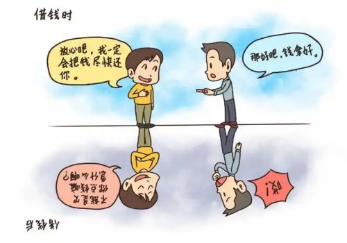 宁波要债：超过五万的借款追究刑事责任吗