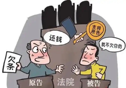 宁波催债：借钱12万不还最多判几年