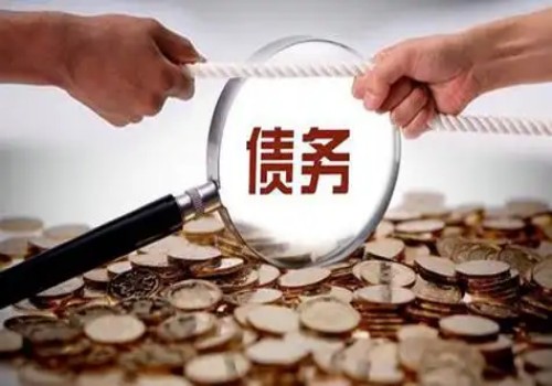 借贷关系诉讼时效过了怎么办