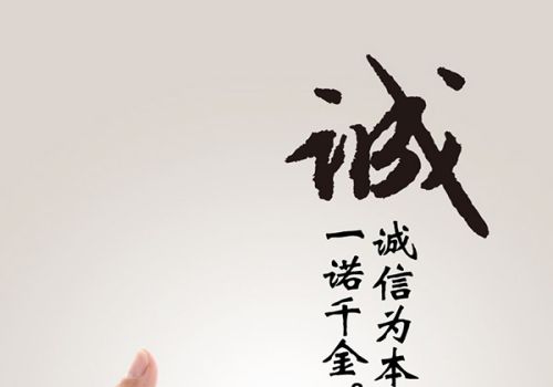 宁波催债：情侣之间转账记录能立案吗