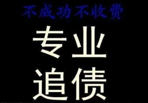 宁波追债公司 ：借款官司一般经过几审