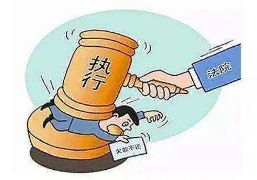 宁波追债公司 ：赌博有欠条的帐能要回来吗