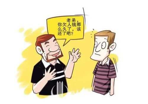 宁波要账公司 ：没有借条能作为借款证据吗