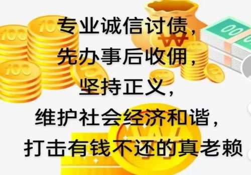 债务人死亡债务怎么走司法程序