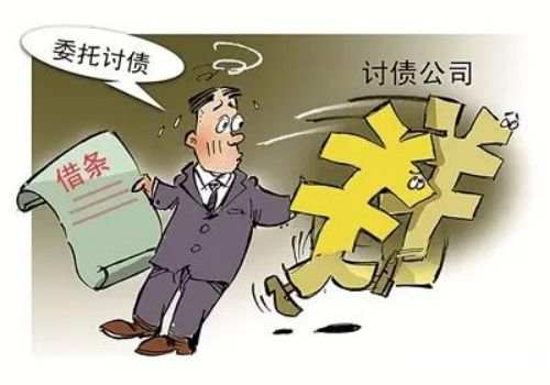宁波讨债：债务人恶意逃债算不算过错