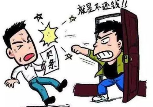 宁波讨债要债：﻿债权债务清算后债权还能否执行