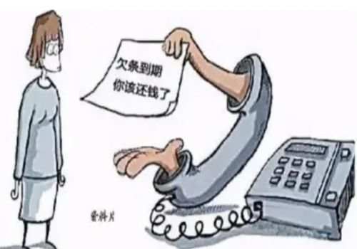 宁波收账公司 ：借条没写担保人怎么办