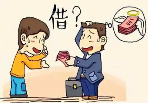宁波要债公司 ：别人欠我70,000块钱请律师是不是很贵