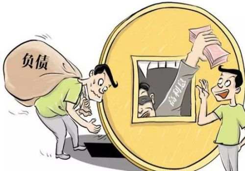 宁波收账公司 ：借条有时间限制起诉最多几年