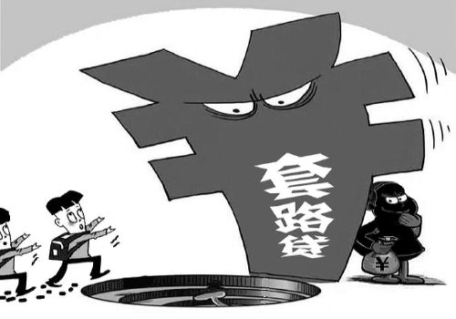 债权转让条件都有哪些