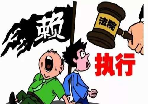 宁波收账公司 ：借条追回期限多长时间